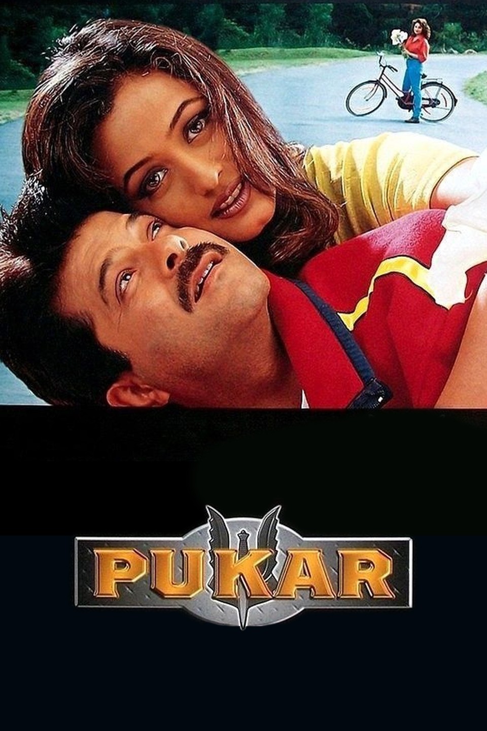 Waqt Ki Pukar (1984) - IMDb